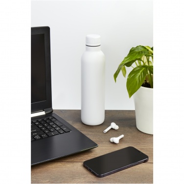 Logotrade promotional merchandise picture of: Thor 510 ml copper vacuum insulated water bottle