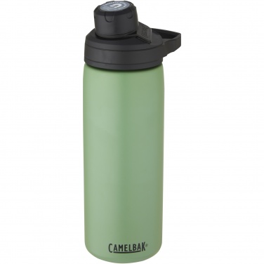 Logo trade promotional merchandise image of: CamelBak® Chute® Mag 600 ml copper vacuum insulated bottle