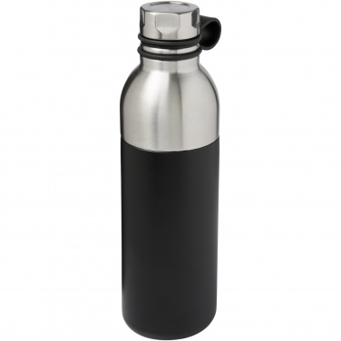 Logo trade promotional giveaways image of: Koln 590 ml copper vacuum insulated sport bottle