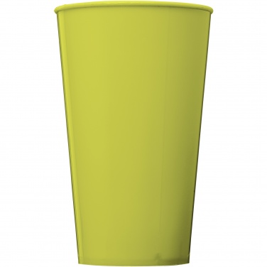 Logo trade promotional merchandise image of: Arena 375 ml plastic tumbler