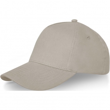 Logo trade business gift photo of: Doyle 5 panel cap