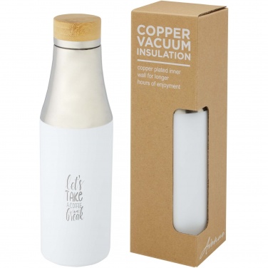 Logotrade promotional gift picture of: Hulan 540 ml copper vacuum insulated stainless steel bottle with bamboo lid