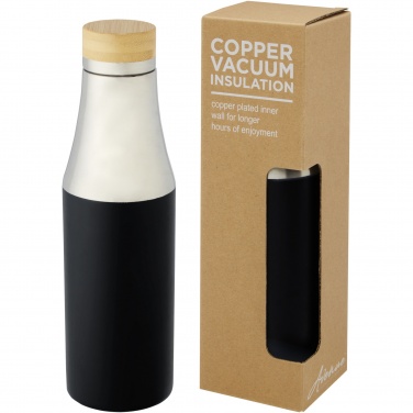Logo trade promotional giveaway photo of: Hulan 540 ml copper vacuum insulated stainless steel bottle with bamboo lid
