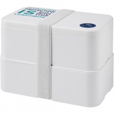 Logo trade promotional items image of: MIYO Pure double layer lunch box