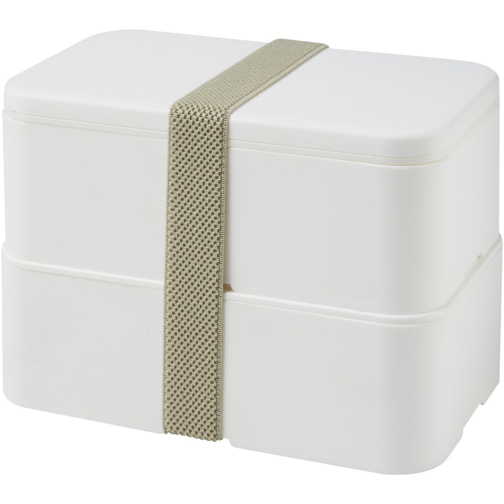 Logotrade promotional product picture of: MIYO double layer lunch box