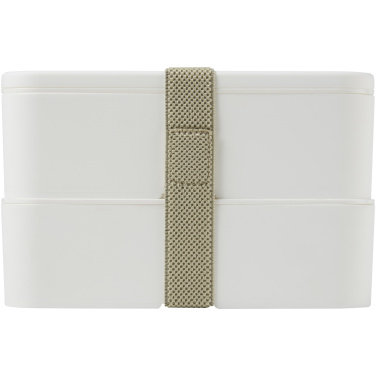 Logotrade promotional items photo of: MIYO double layer lunch box