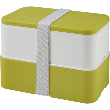 Logotrade promotional item picture of: MIYO double layer lunch box