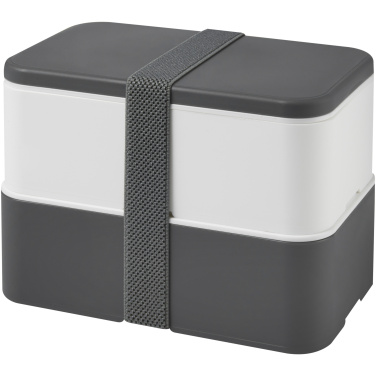 Logo trade business gift photo of: MIYO double layer lunch box