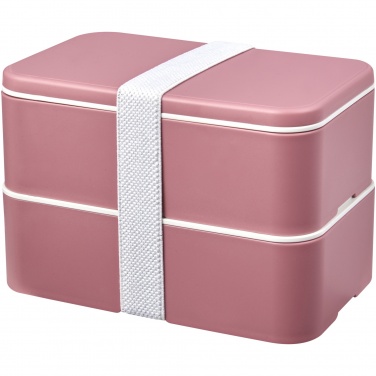 Logo trade promotional giveaways image of: MIYO Renew double layer lunch box