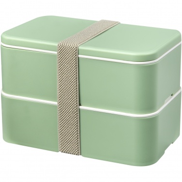 Logo trade promotional merchandise image of: MIYO Renew double layer lunch box
