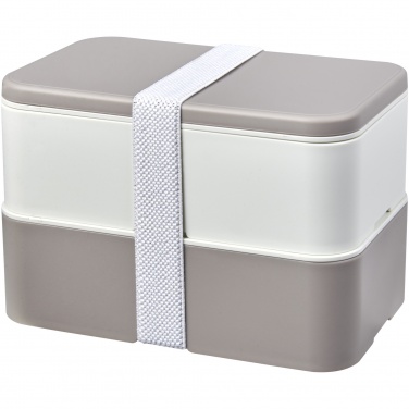 Logo trade promotional giveaways image of: MIYO Renew double layer lunch box