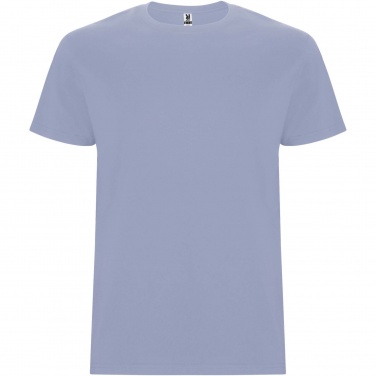 Logotrade promotional product image of: Stafford short sleeve men's t-shirt