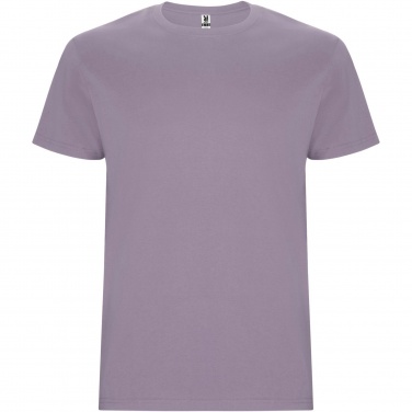 Logo trade promotional giveaway photo of: Stafford short sleeve men's t-shirt