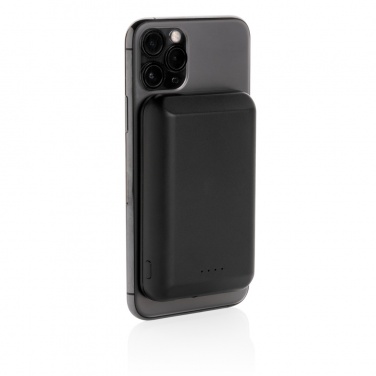 Logotrade corporate gifts photo of: Magnetic 5.000 mAh 5W wireless powerbank