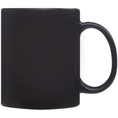 Logo trade promotional items picture of: Colour-changing sublimation mug SIRMIONE 300 ml