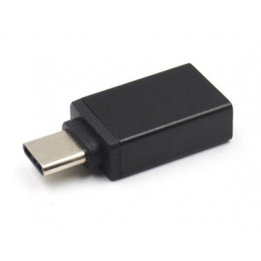 Logo trade promotional giveaways image of: Type-C/USB adapter
