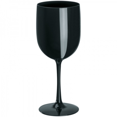 Logotrade advertising products photo of: Plastic glass ST. MORITZ 450 ml