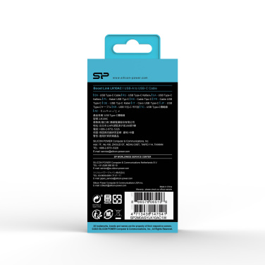 Logotrade corporate gifts photo of: Data transfer cable LK10 Type - C Quick Charge 3.0