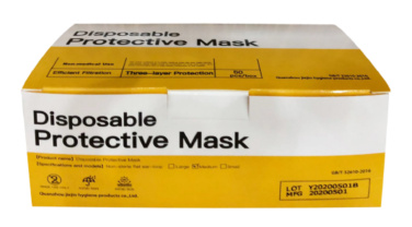 Logotrade promotional item picture of: Safety mask