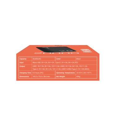 Logo trade promotional products picture of: Power bank Silicon Power QS15 20000 mAh