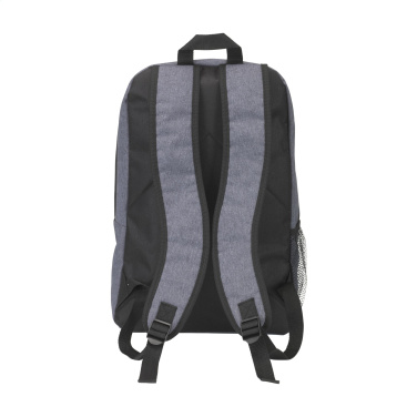 Logotrade promotional item image of: TrackWay backpack