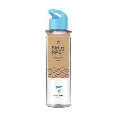 Logo trade promotional item photo of: Sirius GRS RPET 650 ml drinking bottle