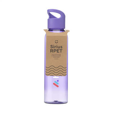 Logo trade promotional giveaways picture of: Sirius GRS RPET 650 ml drinking bottle