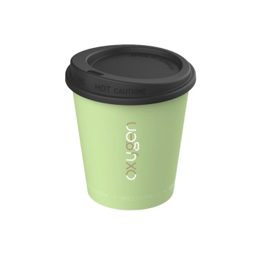 Logotrade promotional gift image of: Coffee Mug Hazel 200 ml