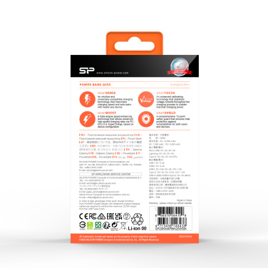 Logo trade promotional item photo of: POWER BANK SILICON POWER QP55 10000 MAH