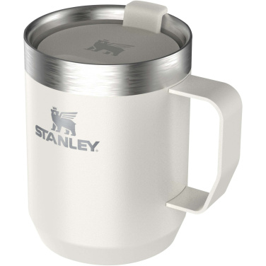 Logotrade corporate gifts photo of: Stanley Everyday 236 ml camp mug