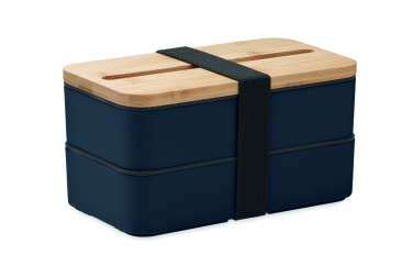 Logotrade promotional giveaways photo of: Recycled PP lunch box