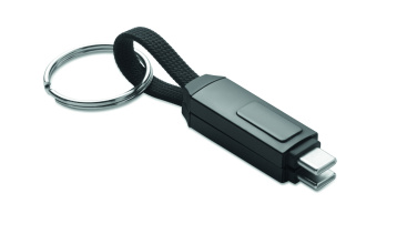 Logo trade promotional products picture of: 60W charging cable keyring