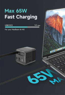 Logo trade promotional gifts picture of: Urban Vitamin Mendocino 65W GaN charger retractable cable