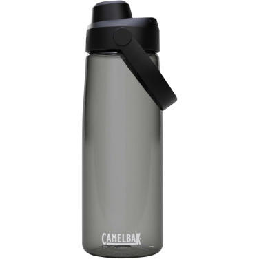 Logotrade business gift image of: Camelbak® Thrive Chug 750 ml Tritan Renew water bottle with flip cap