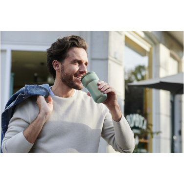 Logo trade advertising products image of: Mepal Ellipse 275 ml travel mug