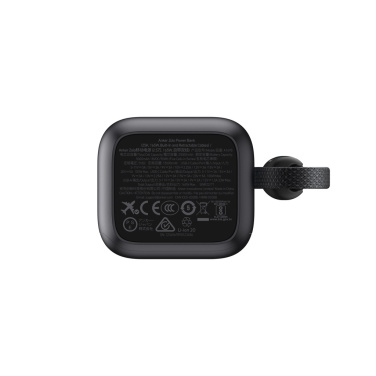 Logotrade promotional merchandise picture of: Anker Power Bank 25.000 mah 165W, Built-in retractable cable