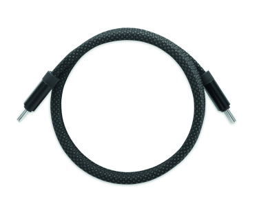 Logotrade promotional giveaway image of: Braided magnetic cable in RPET