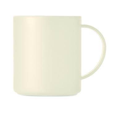 Logo trade promotional gift photo of: Reusable mug 300 ml