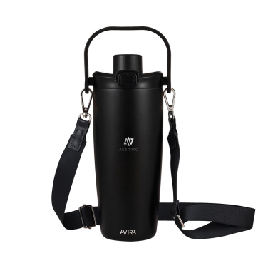 Logo trade corporate gifts picture of: Avira Ayala RCS re-steel duosip lockable crossbody tumbler