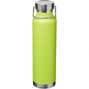 Logotrade firmakingituse foto: Thor 650 ml vasest vaakumisolatsiooniga spordipudel