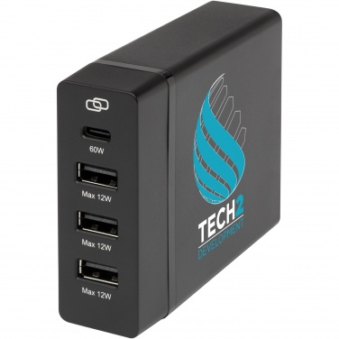 Logotrade reklaamtoote foto: ADAPT 72W taaskasutatud plastist PD elektrijaam