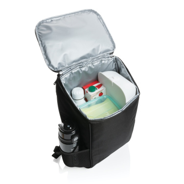 Logo trade firmakingi pilt: Swiss Peak AWARE™ 1200D luksuslik jahedam seljakott