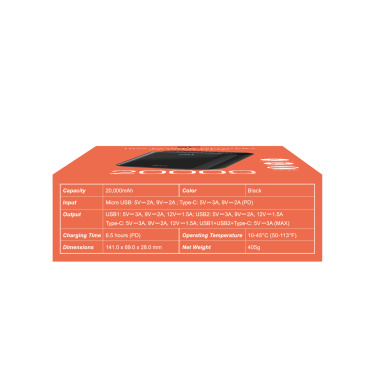 Logotrade reklaamkingid pilt: Akupank Silicon Power QS28 20000 mAh