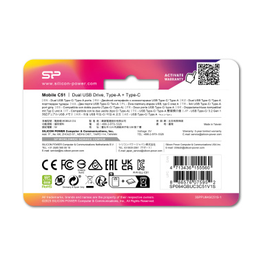 Logo trade meene pilt: Mälupulk Silicon Power Mobile – C51 3.2, 64GB