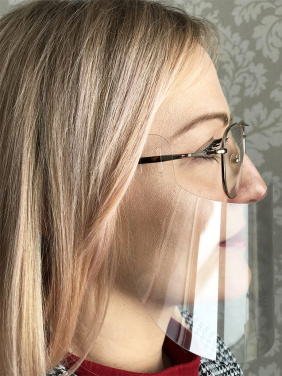 Logotrade firmakingid pilt: VISOR Prillid näokaitsekilp 1586162