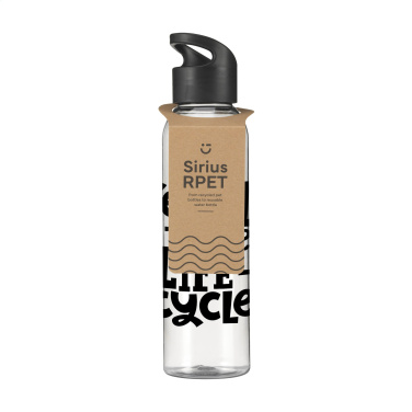 Logotrade meened pilt: Sirius GRS RPET 650 ml joogipudel