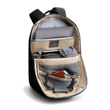 Logotrade reklaamkingid pilt: Bellroy Via seljakott