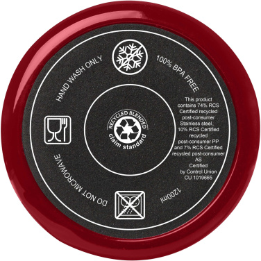 Logotrade ärikingid pilt: Melbourne 1200 ml RCS sertifikaadiga isoleeritud trumli õlgedega