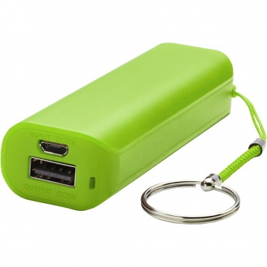 Logotrade liikelahja tuotekuva: Span-varavirtalähde, 1200 mAh