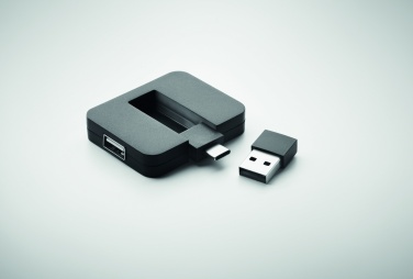 Logo trade mainoslahja ja liikelahja tuotekuva: 4-porttinen USB-keskitin